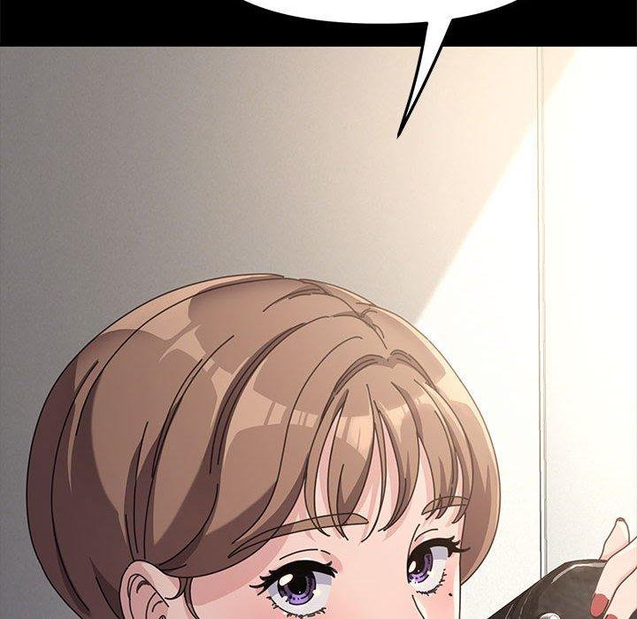 我家的赘婿大人/赘婿要通吃第4話