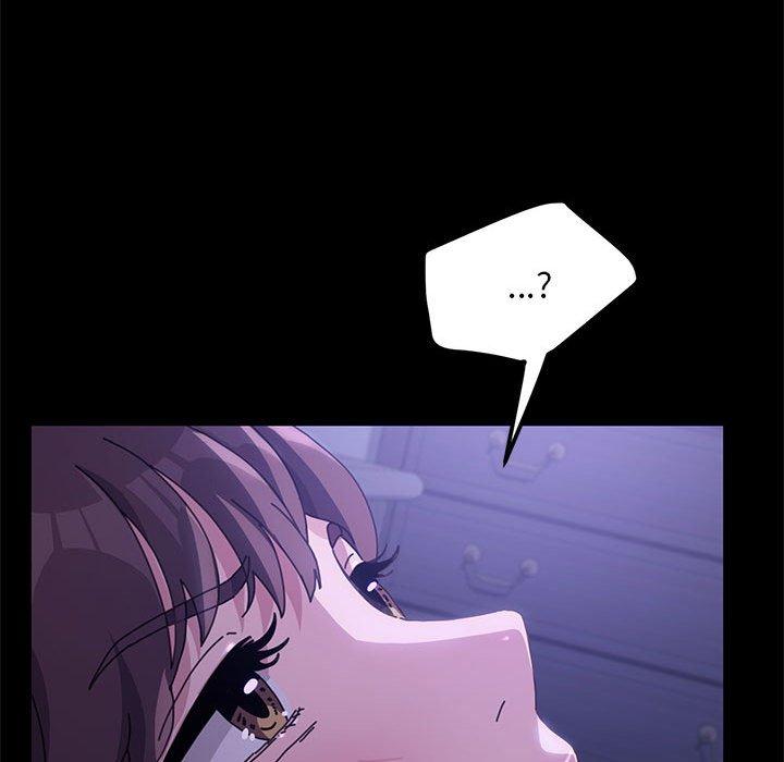 我家的赘婿大人/赘婿要通吃第4話