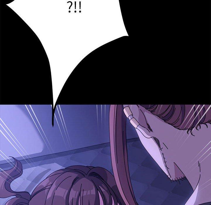 我家的赘婿大人/赘婿要通吃第4話