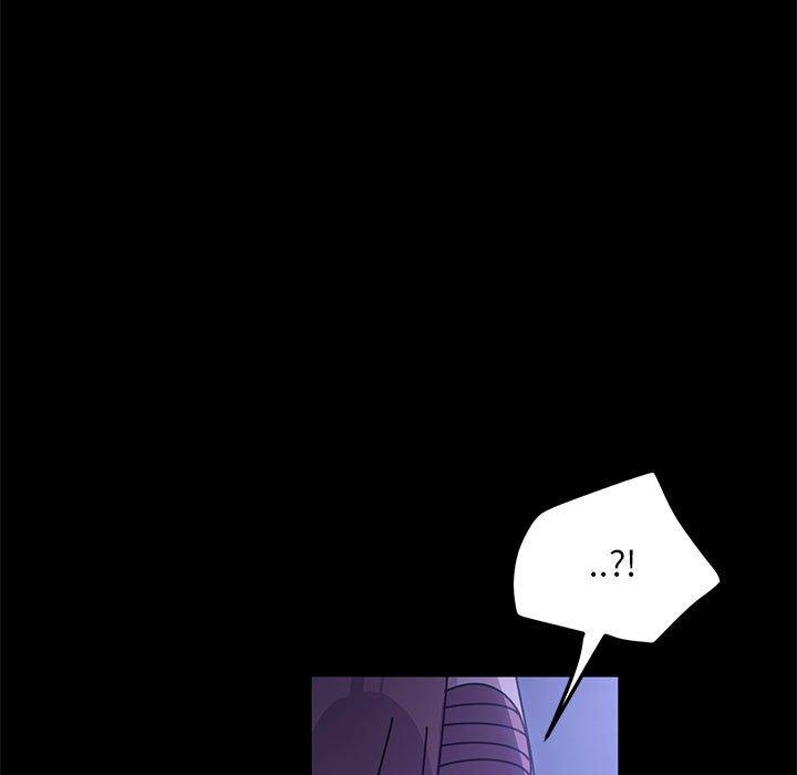 我家的赘婿大人/赘婿要通吃第5話