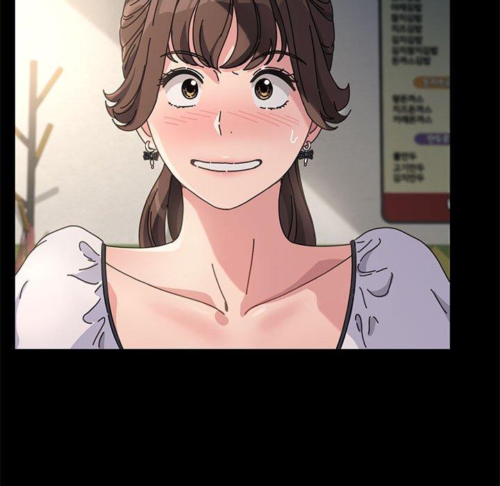 我家的赘婿大人/赘婿要通吃第5話