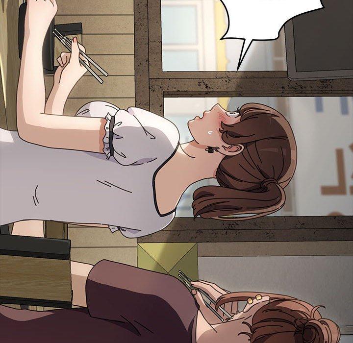 我家的赘婿大人/赘婿要通吃第5話