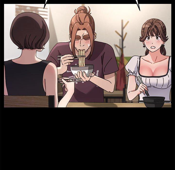 我家的赘婿大人/赘婿要通吃第5話