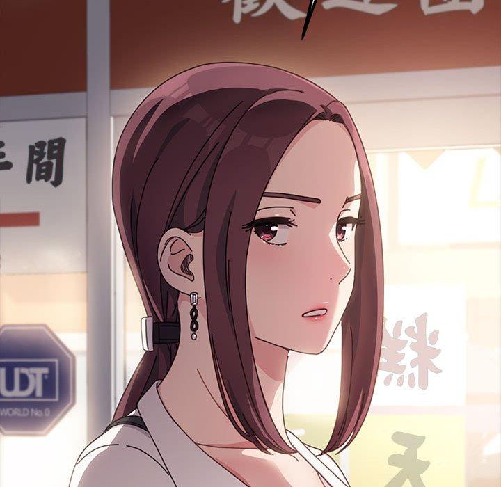 我家的赘婿大人/赘婿要通吃第5話