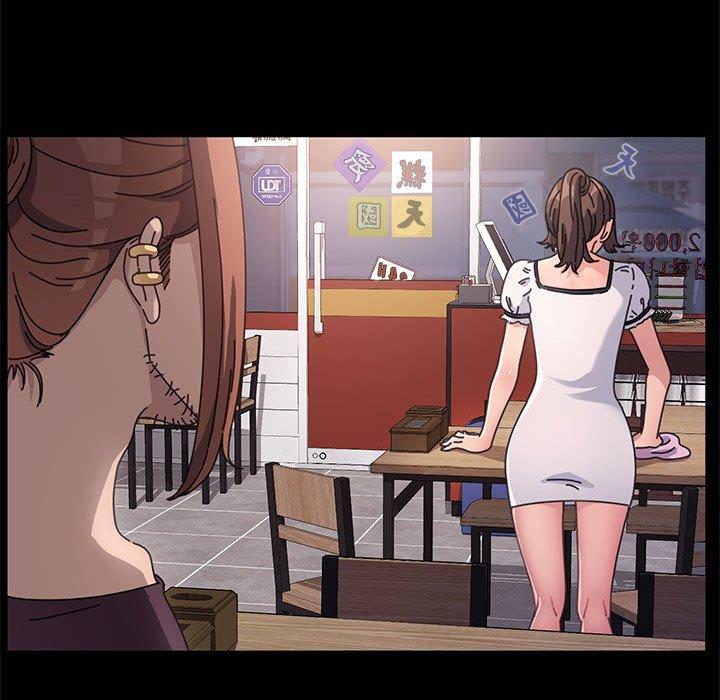 我家的赘婿大人/赘婿要通吃第5話