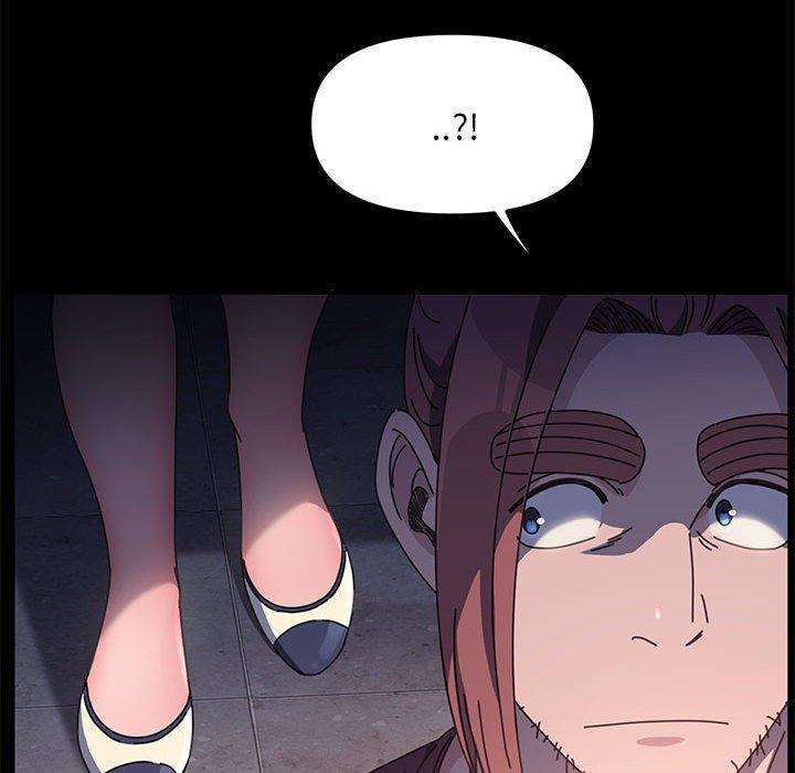 我家的赘婿大人/赘婿要通吃第5話