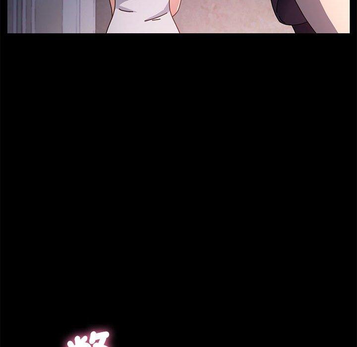 我家的赘婿大人/赘婿要通吃第5話