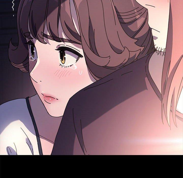 我家的赘婿大人/赘婿要通吃第6話