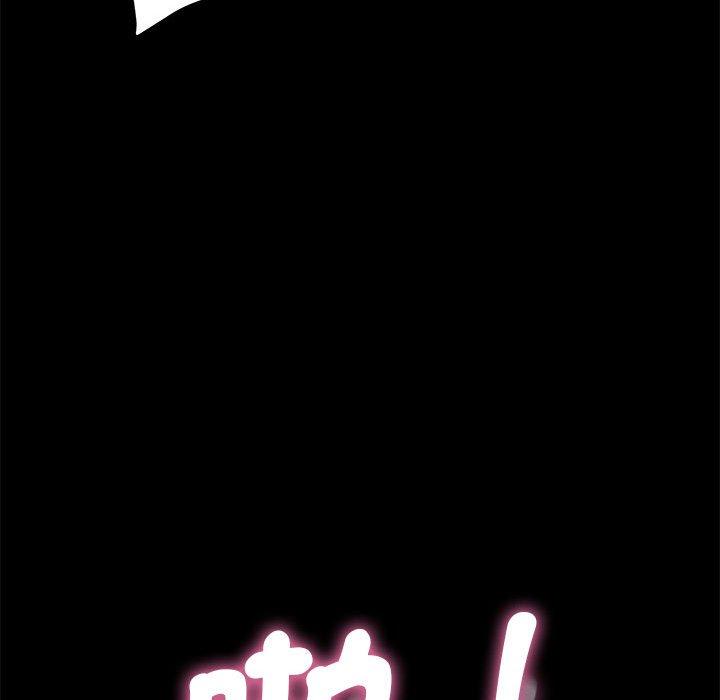 我家的赘婿大人/赘婿要通吃第7話