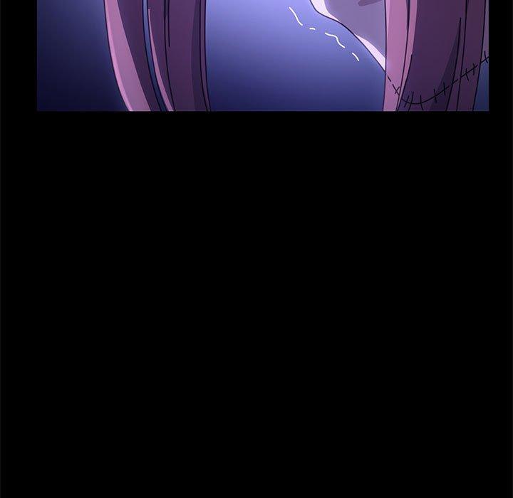 我家的赘婿大人/赘婿要通吃第8話