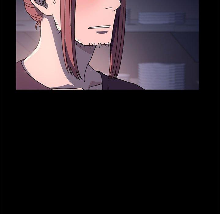 我家的赘婿大人/赘婿要通吃第9話