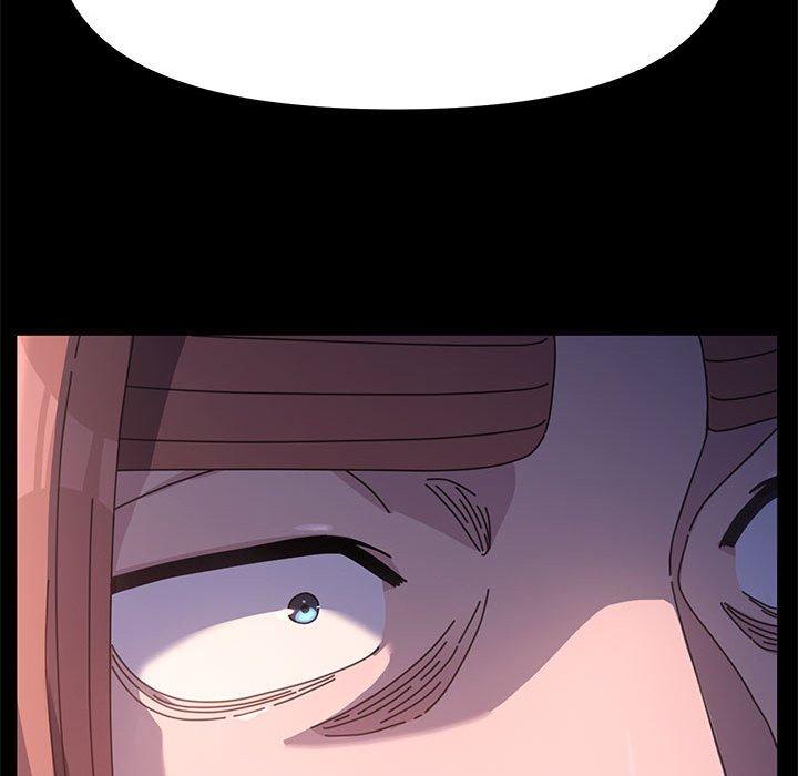 我家的赘婿大人/赘婿要通吃第9話