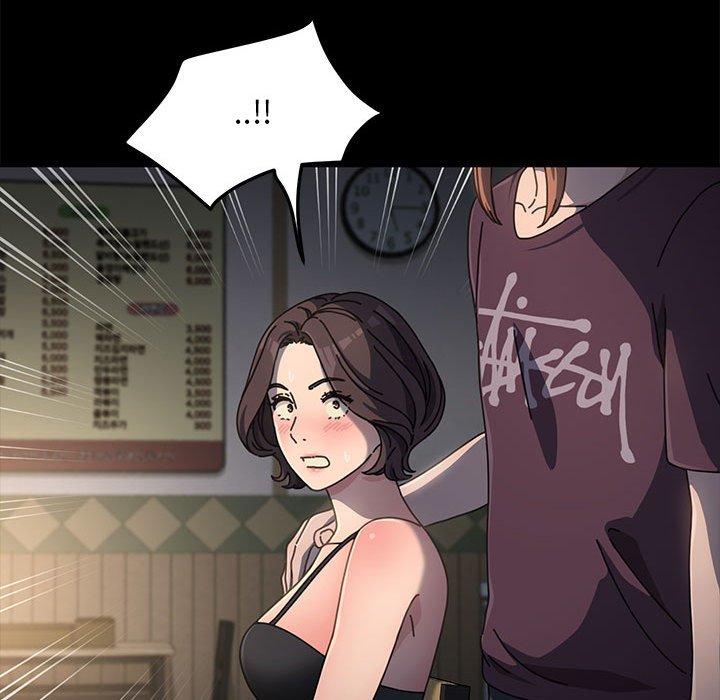 我家的赘婿大人/赘婿要通吃第9話