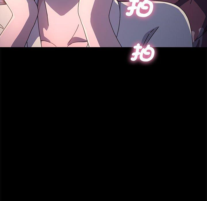 我家的赘婿大人/赘婿要通吃第9話