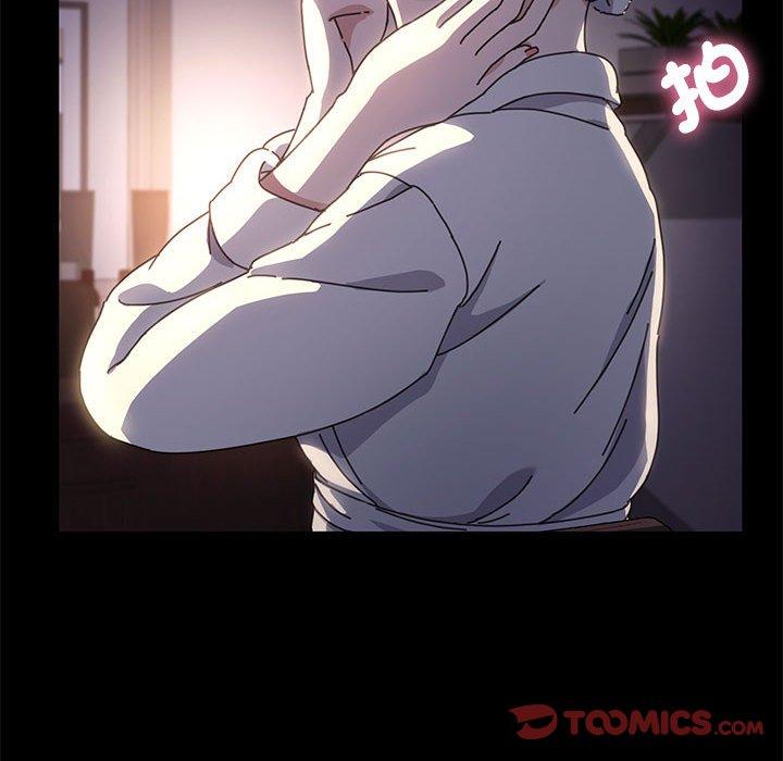 我家的赘婿大人/赘婿要通吃第9話