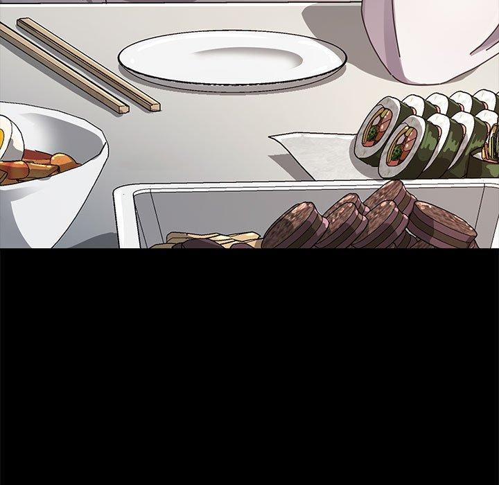 我家的赘婿大人/赘婿要通吃第11話