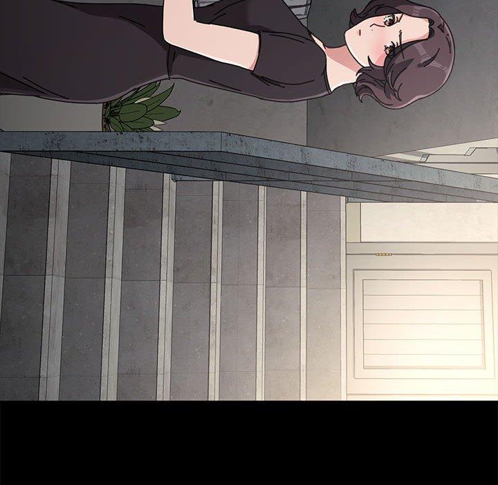 我家的赘婿大人/赘婿要通吃第11話