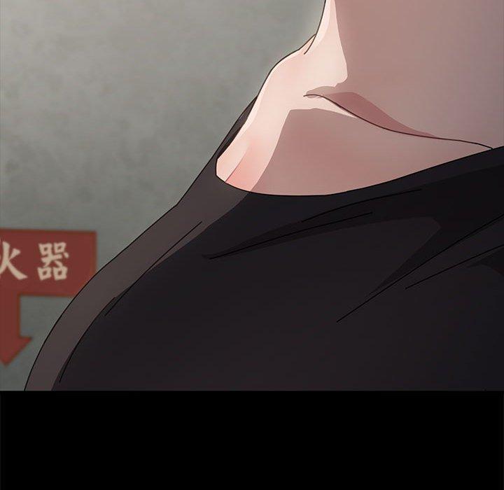 我家的赘婿大人/赘婿要通吃第11話