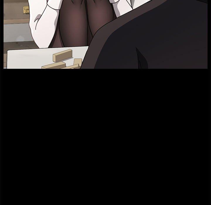 我家的赘婿大人/赘婿要通吃第12話