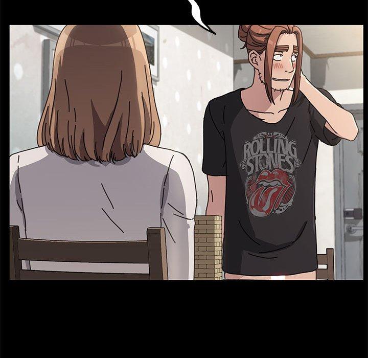 我家的赘婿大人/赘婿要通吃第12話