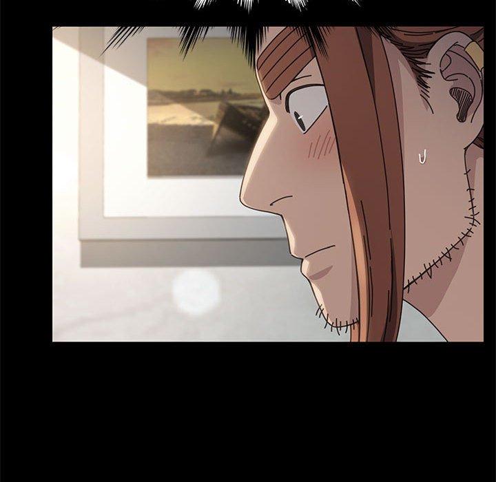 我家的赘婿大人/赘婿要通吃第12話