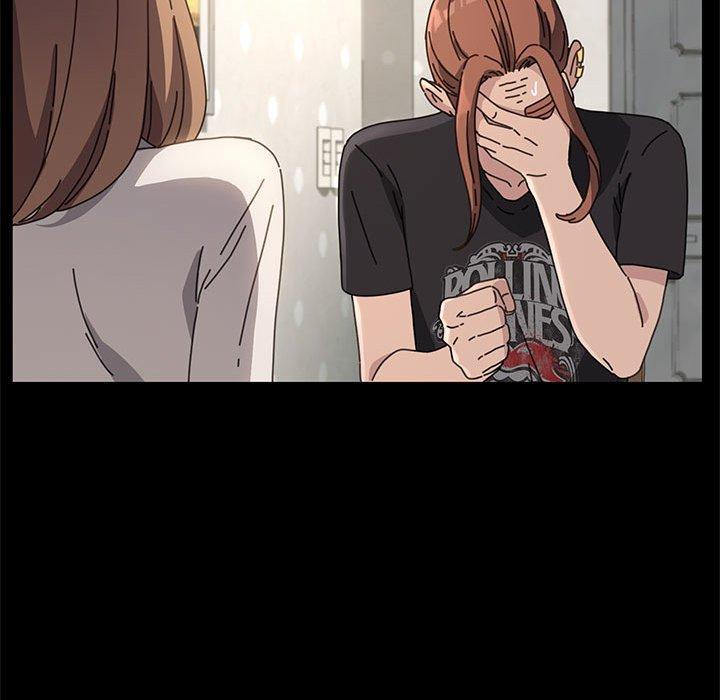 我家的赘婿大人/赘婿要通吃第12話