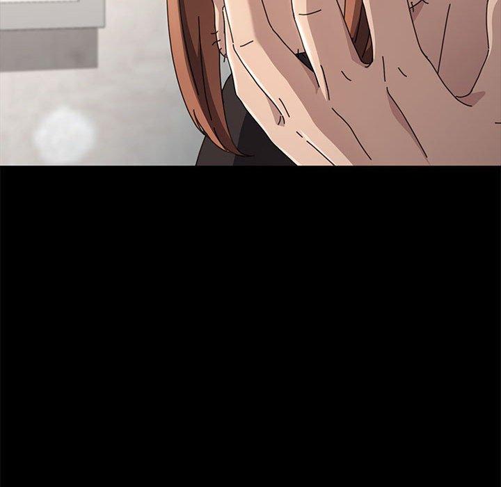 我家的赘婿大人/赘婿要通吃第13話