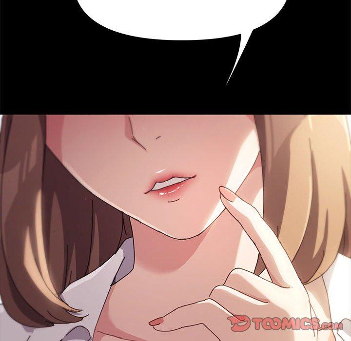 我家的赘婿大人/赘婿要通吃第13話