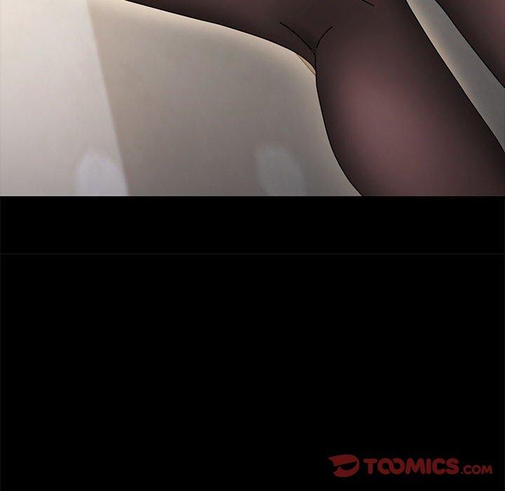 我家的赘婿大人/赘婿要通吃第13話