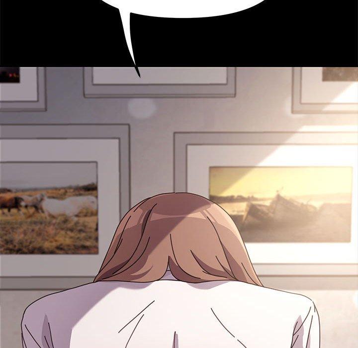 我家的赘婿大人/赘婿要通吃第13話