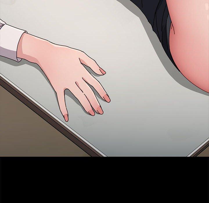 我家的赘婿大人/赘婿要通吃第13話