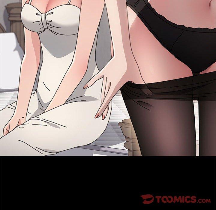 我家的赘婿大人/赘婿要通吃第21話