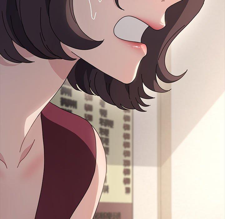 我家的赘婿大人/赘婿要通吃第21話