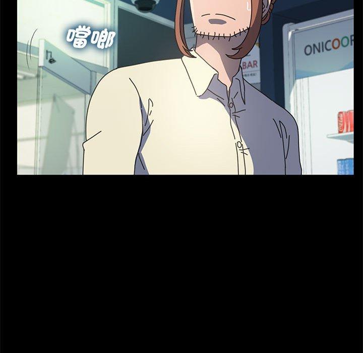 我家的赘婿大人/赘婿要通吃第22話