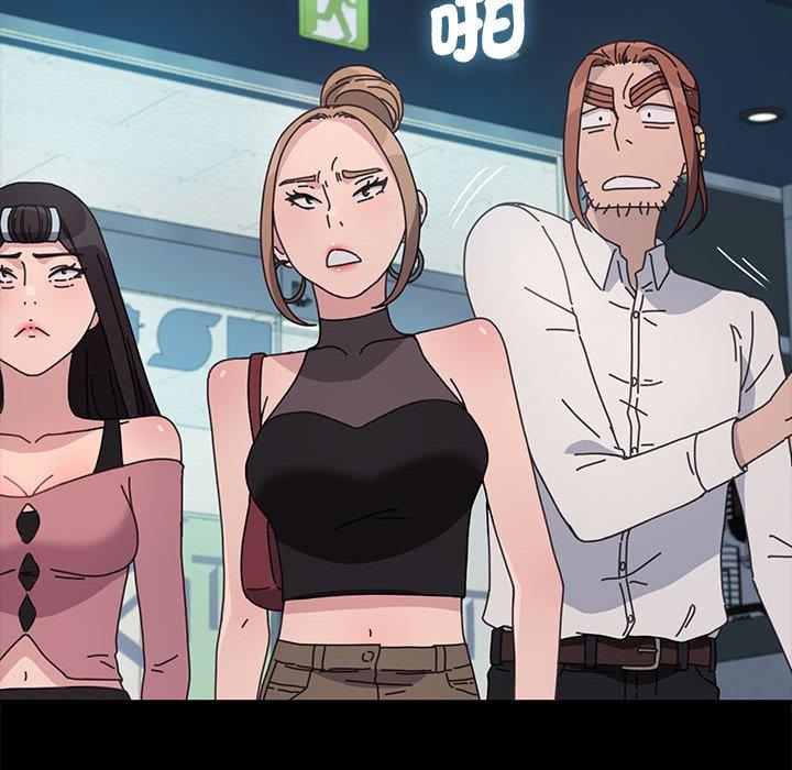 我家的赘婿大人/赘婿要通吃第22話