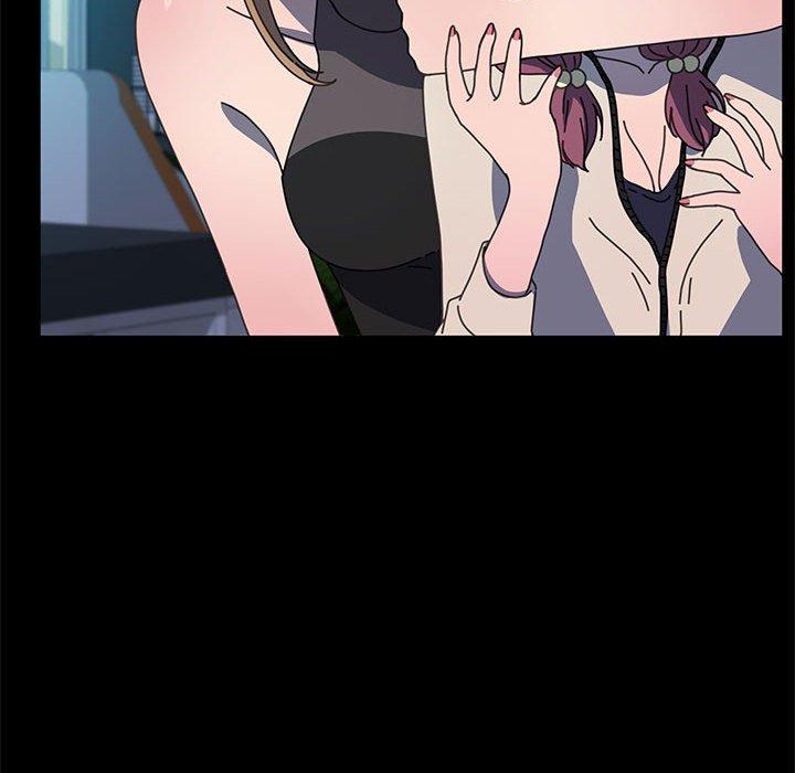 我家的赘婿大人/赘婿要通吃第23話