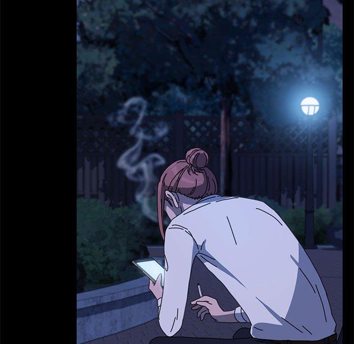 我家的赘婿大人/赘婿要通吃第23話