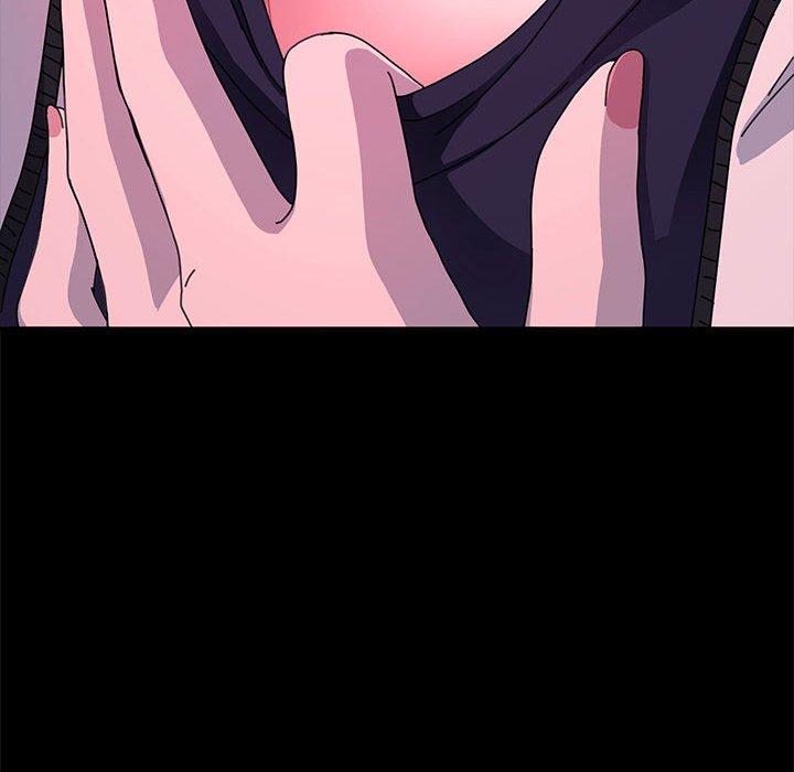 我家的赘婿大人/赘婿要通吃第23話