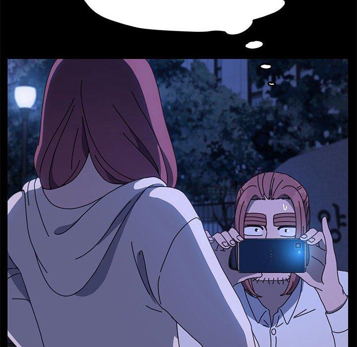 我家的赘婿大人/赘婿要通吃第23話