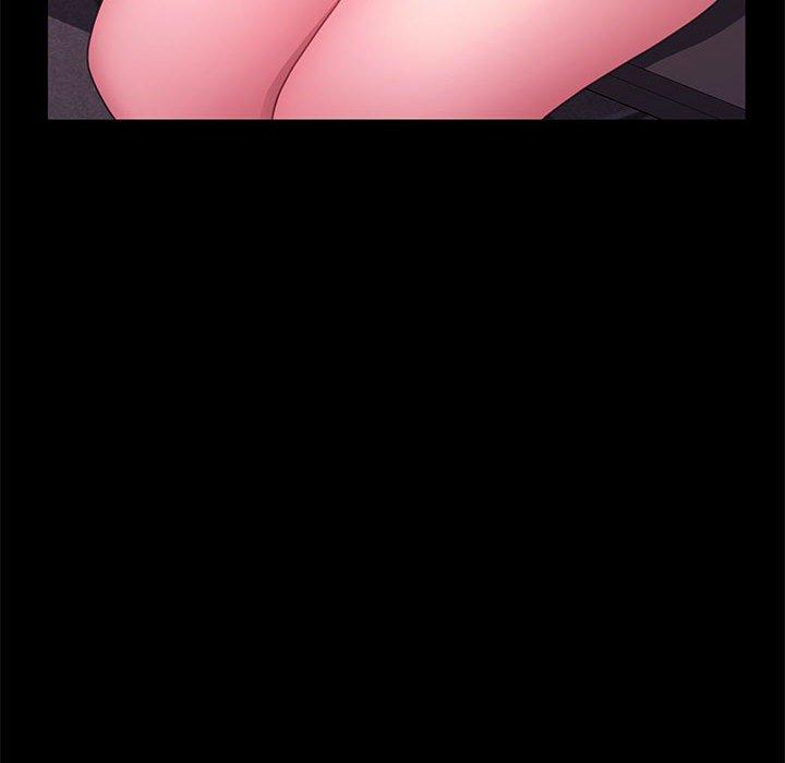 我家的赘婿大人/赘婿要通吃第24話