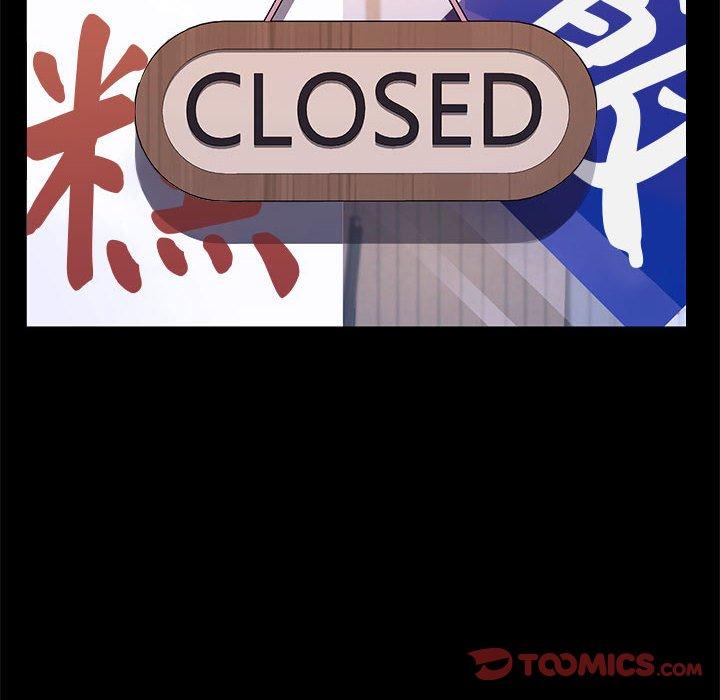 我家的赘婿大人/赘婿要通吃第24話