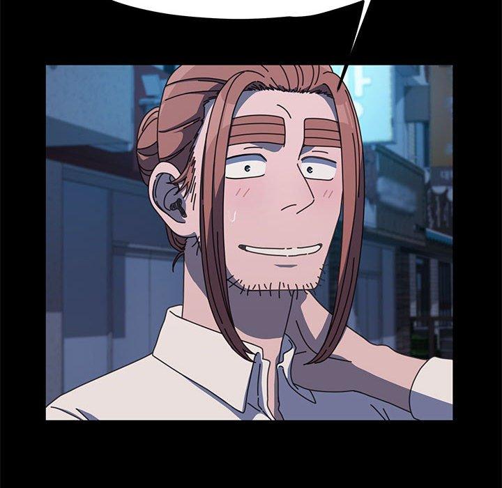 我家的赘婿大人/赘婿要通吃第24話