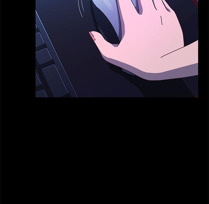 我家的赘婿大人/赘婿要通吃第25話