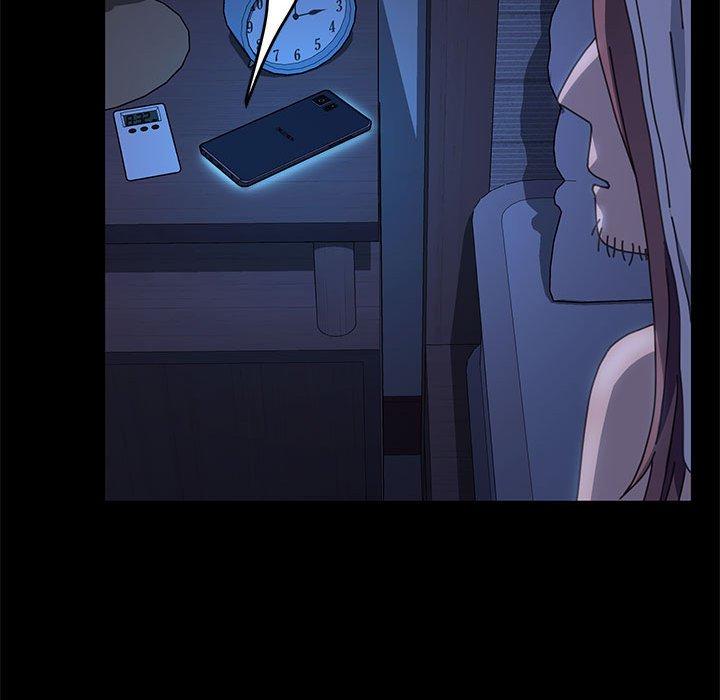 我家的赘婿大人/赘婿要通吃第25話