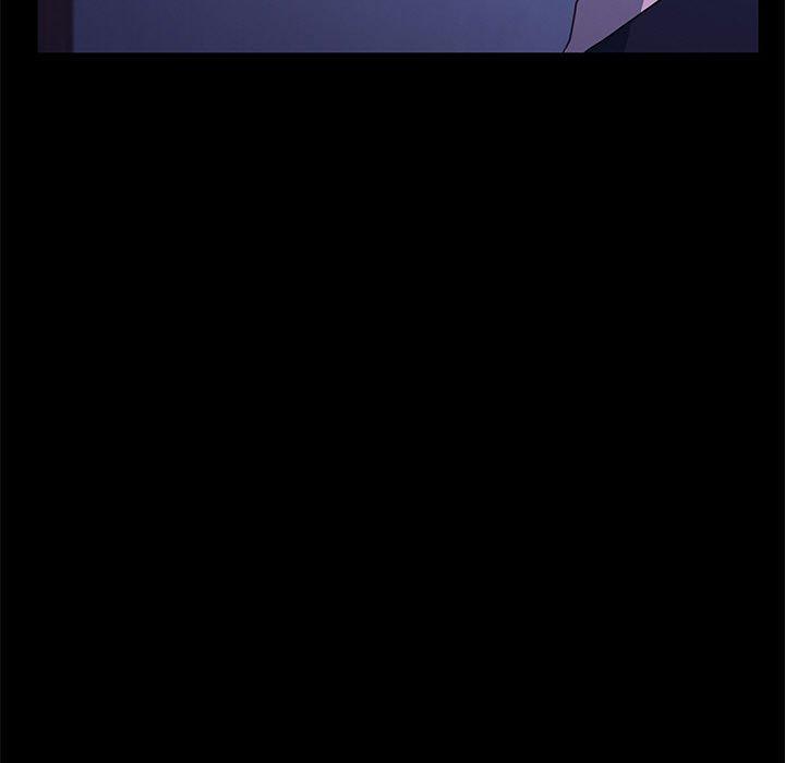 我家的赘婿大人/赘婿要通吃第26話