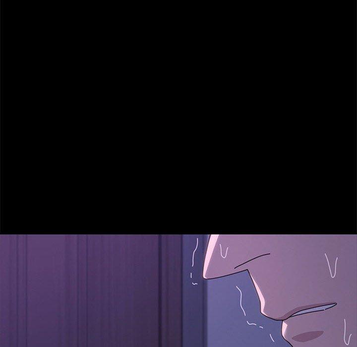 我家的赘婿大人/赘婿要通吃第26話