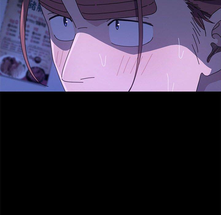 我家的赘婿大人/赘婿要通吃第26話