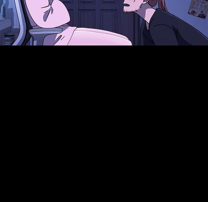 我家的赘婿大人/赘婿要通吃第27話