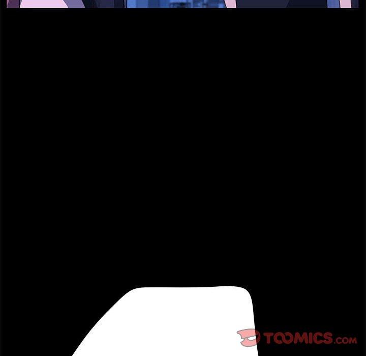 我家的赘婿大人/赘婿要通吃第28話