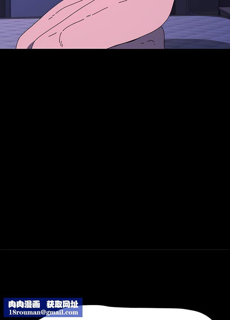 我家的赘婿大人/赘婿要通吃第30話